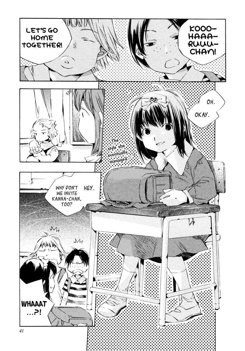 My Girl (SAHARA Mizu) Chapter 12 page 5 - Chapter 12: When Adults Lie