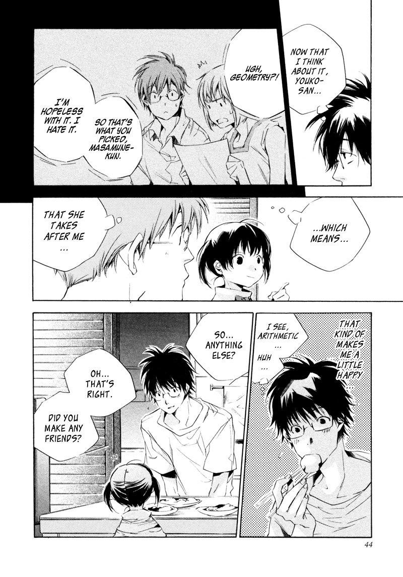 My Girl (SAHARA Mizu) Chapter 12 page 8 - Chapter 12: When Adults Lie