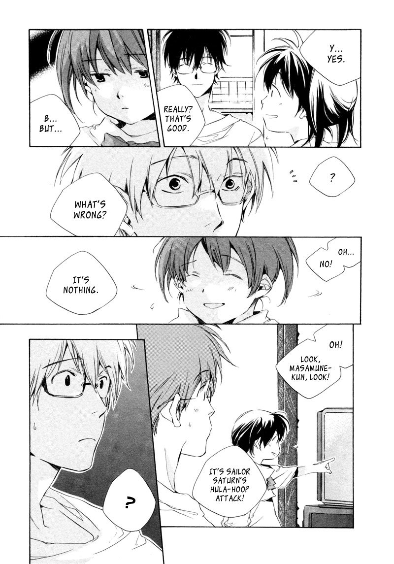 My Girl (SAHARA Mizu) Chapter 12 page 9 - Chapter 12: When Adults Lie