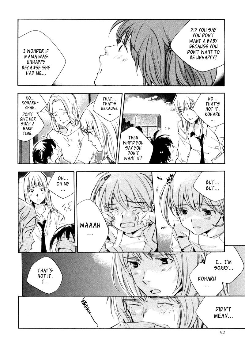 My Girl (SAHARA Mizu) Chapter 14 page 10 - Chapter 14: Like a Mother...