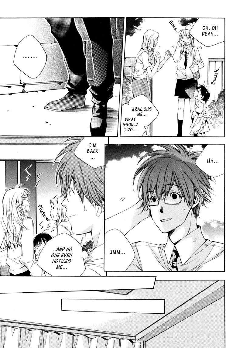 My Girl (SAHARA Mizu) Chapter 14 page 11 - Chapter 14: Like a Mother...