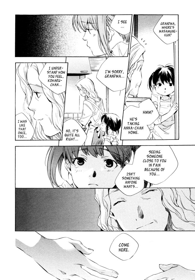 My Girl (SAHARA Mizu) Chapter 14 page 12 - Chapter 14: Like a Mother...