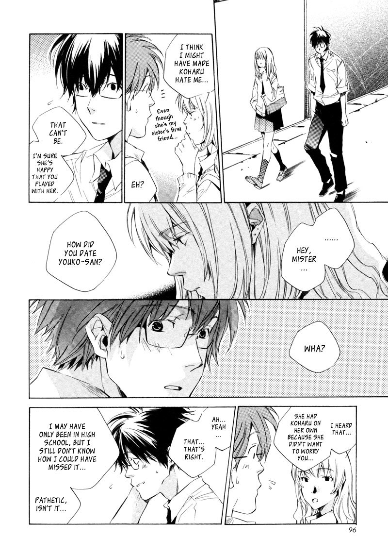 My Girl (SAHARA Mizu) Chapter 14 page 14 - Chapter 14: Like a Mother...