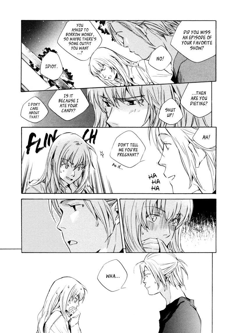 My Girl (SAHARA Mizu) Chapter 14 page 19 - Chapter 14: Like a Mother...