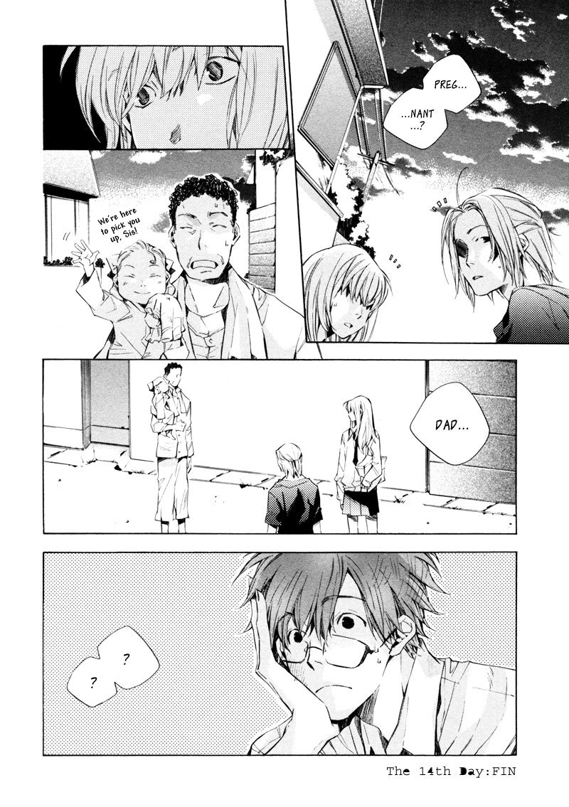 My Girl (SAHARA Mizu) Chapter 14 page 20 - Chapter 14: Like a Mother...