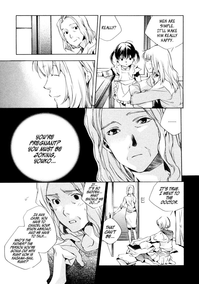 My Girl (SAHARA Mizu) Chapter 14 page 3 - Chapter 14: Like a Mother...