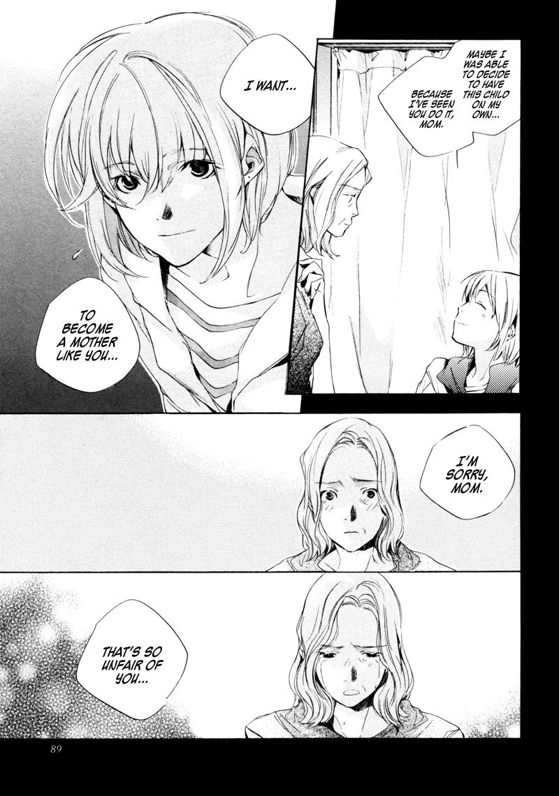 My Girl (SAHARA Mizu) Chapter 14 page 7 - Chapter 14: Like a Mother...