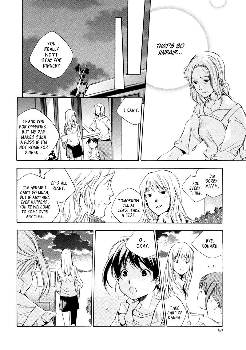 My Girl (SAHARA Mizu) Chapter 14 page 8 - Chapter 14: Like a Mother...