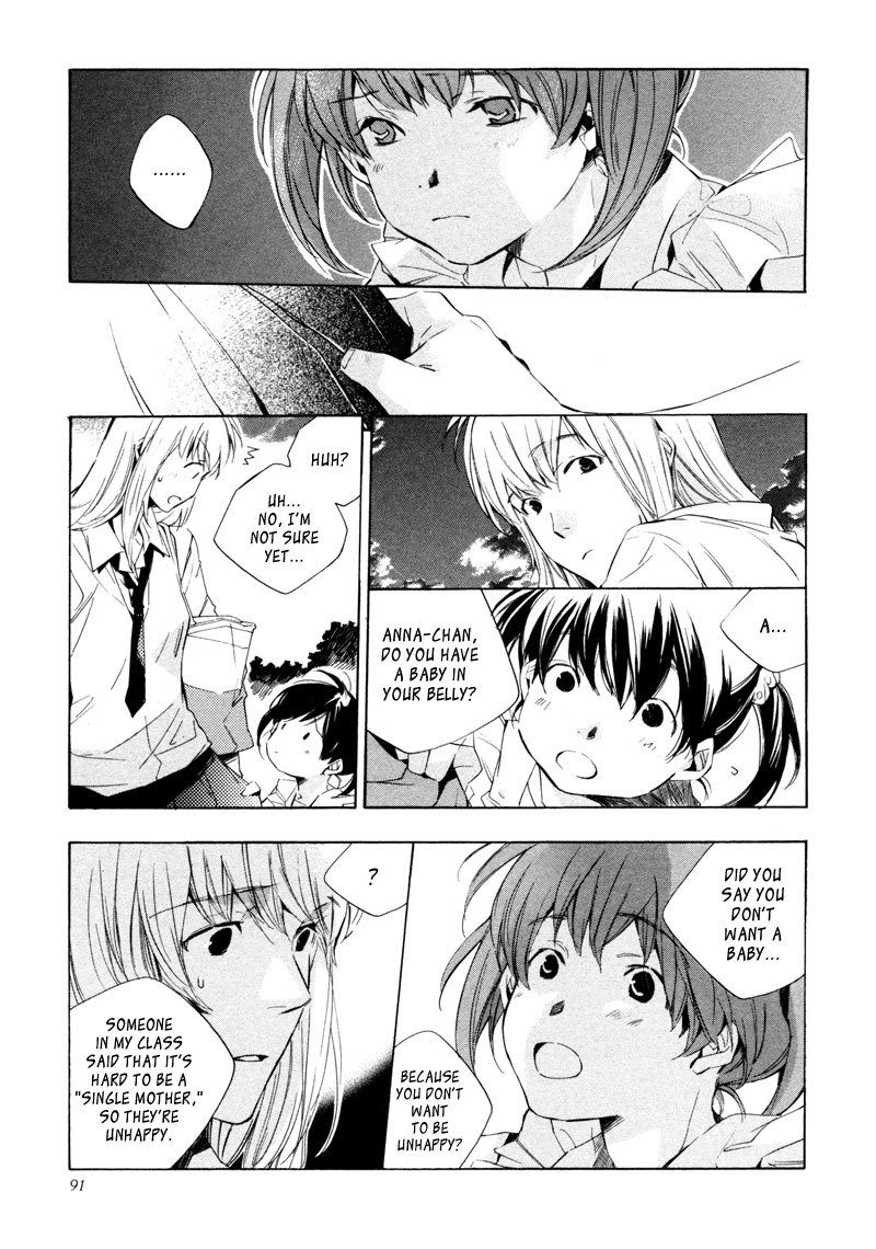 My Girl (SAHARA Mizu) Chapter 14 page 9 - Chapter 14: Like a Mother...