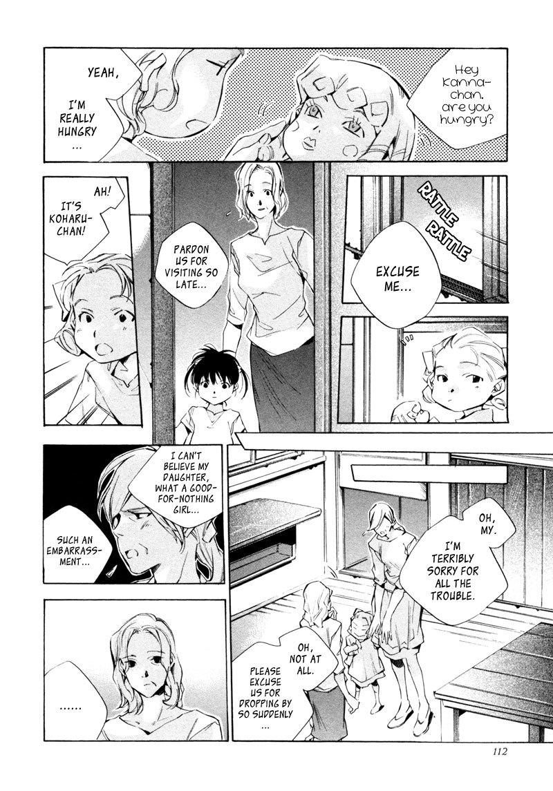My Girl (SAHARA Mizu) Chapter 15 page 10 - Chapter 15: To a Special Person