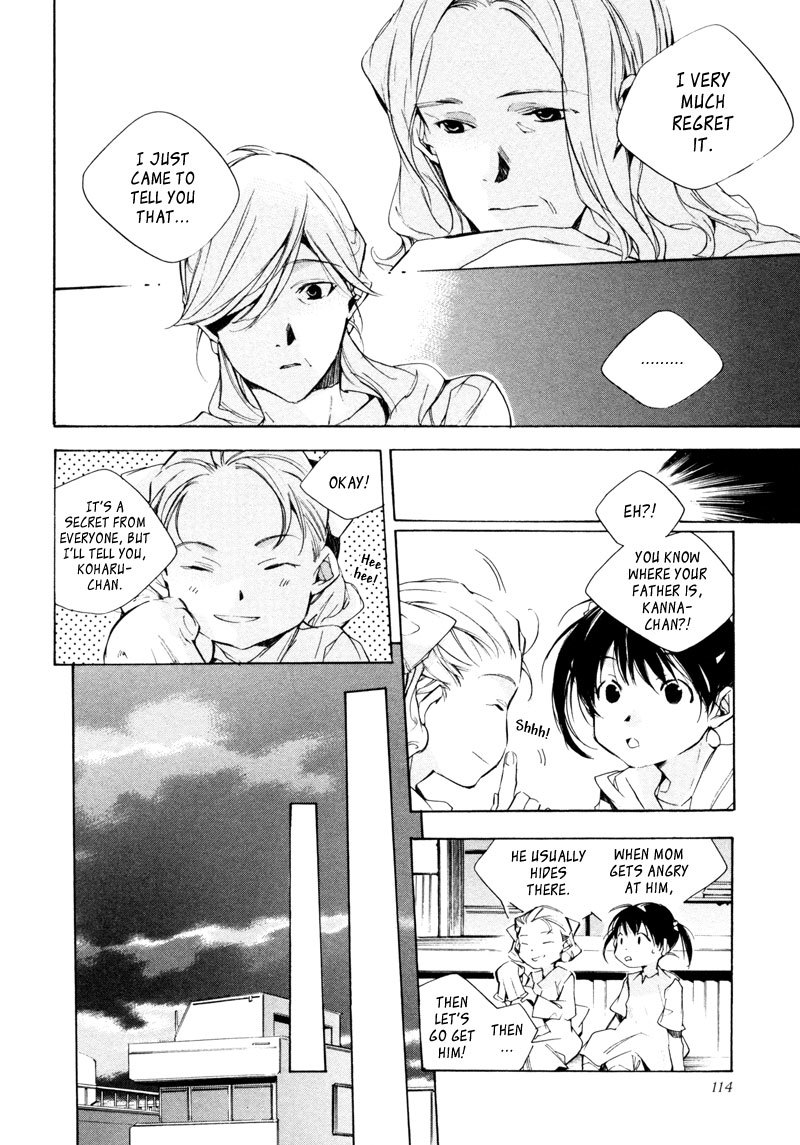 My Girl (SAHARA Mizu) Chapter 15 page 12 - Chapter 15: To a Special Person