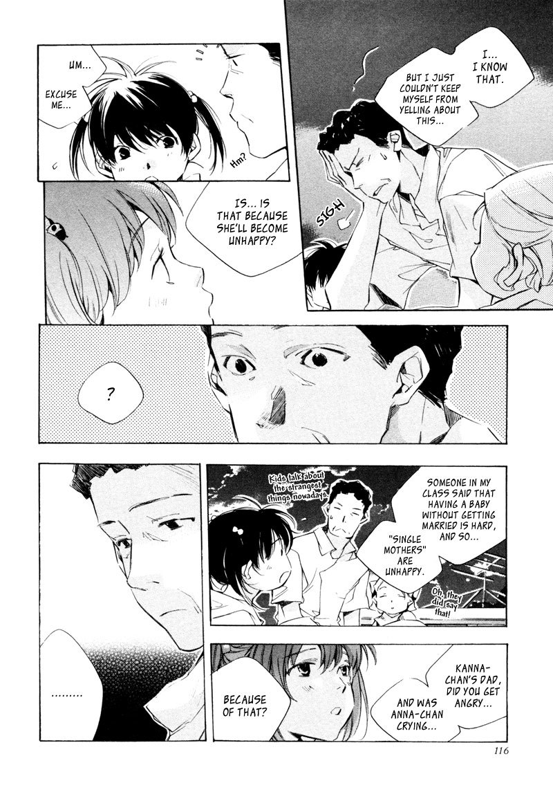 My Girl (SAHARA Mizu) Chapter 15 page 14 - Chapter 15: To a Special Person