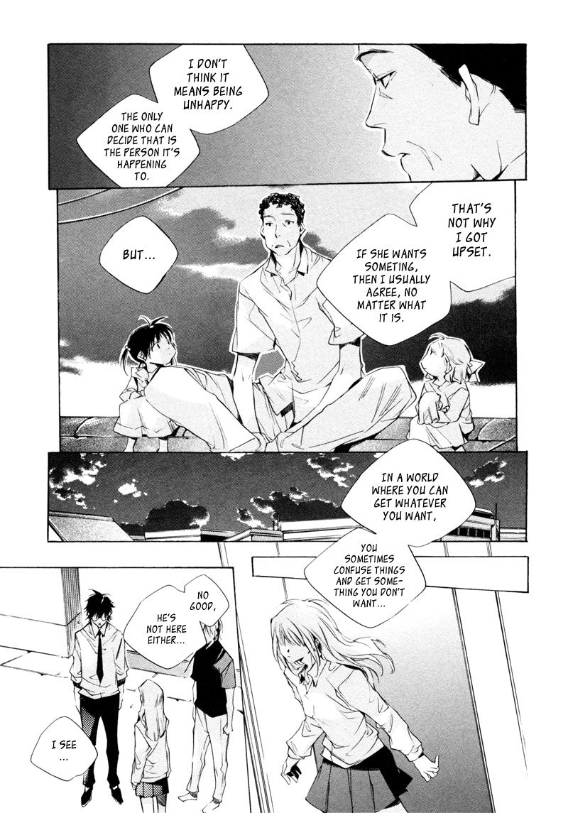 My Girl (SAHARA Mizu) Chapter 15 page 15 - Chapter 15: To a Special Person