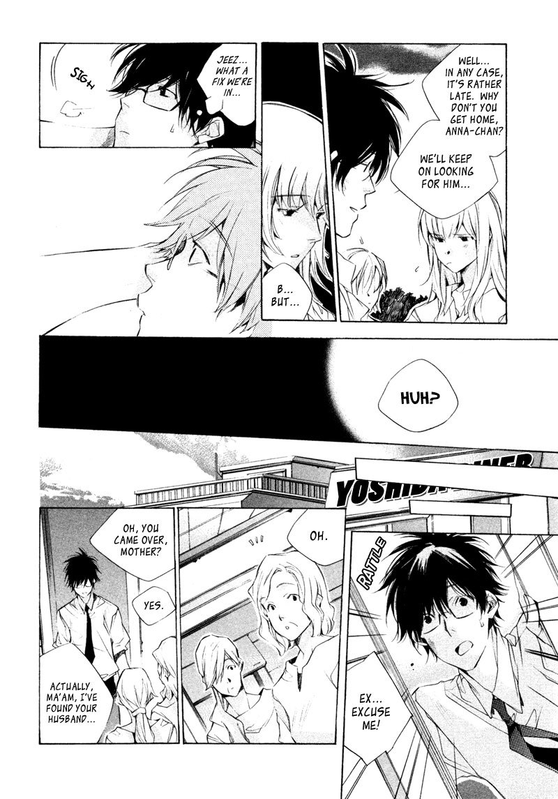My Girl (SAHARA Mizu) Chapter 15 page 16 - Chapter 15: To a Special Person