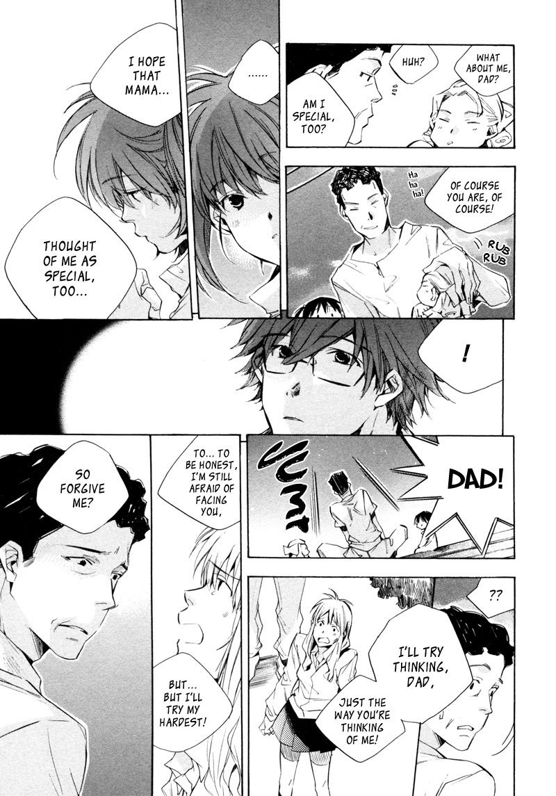 My Girl (SAHARA Mizu) Chapter 15 page 19 - Chapter 15: To a Special Person