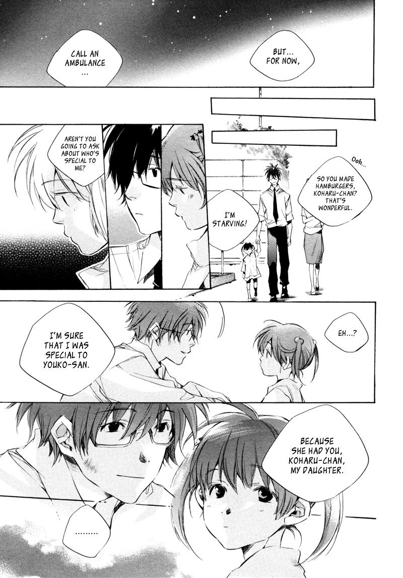My Girl (SAHARA Mizu) Chapter 15 page 21 - Chapter 15: To a Special Person