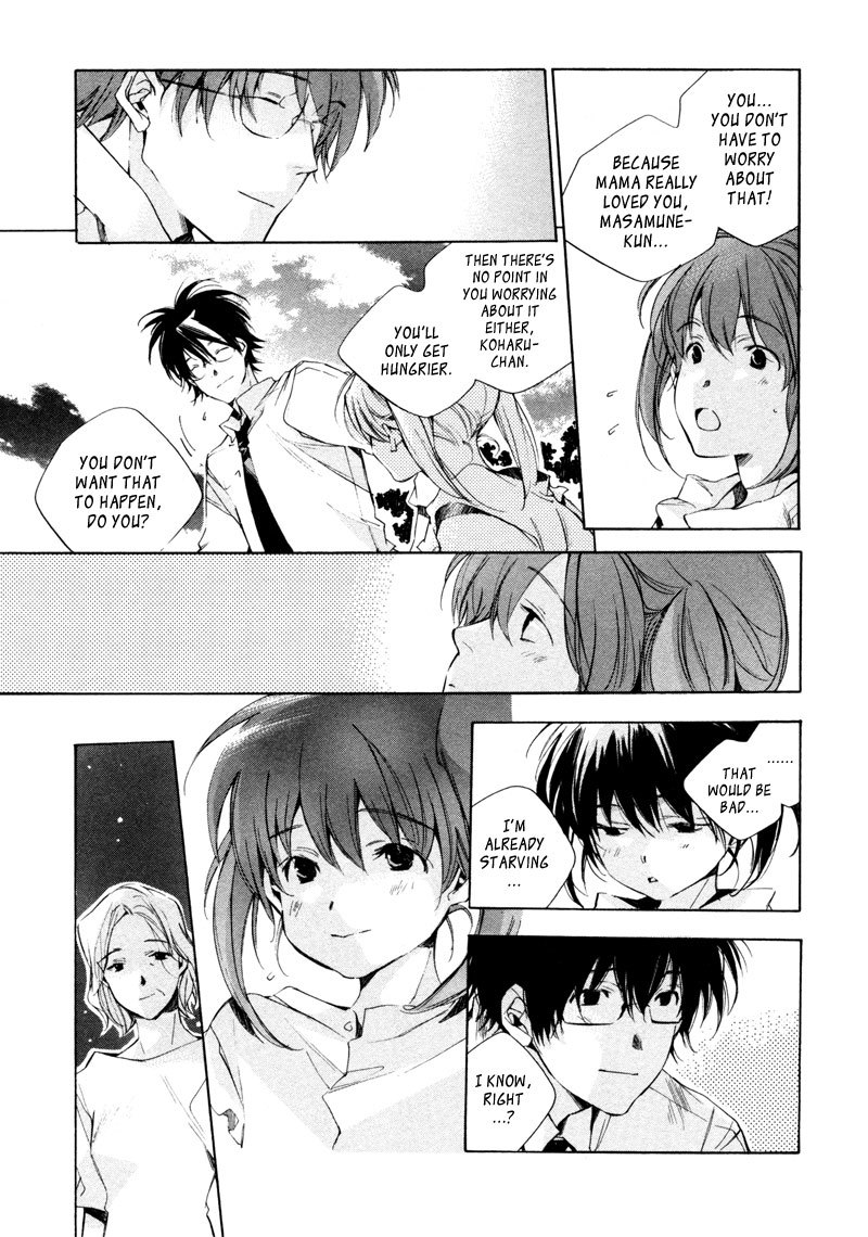 My Girl (SAHARA Mizu) Chapter 15 page 23 - Chapter 15: To a Special Person