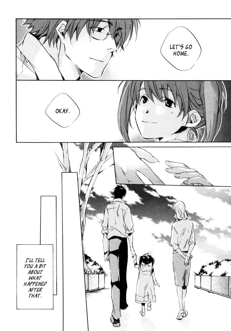 My Girl (SAHARA Mizu) Chapter 15 page 24 - Chapter 15: To a Special Person