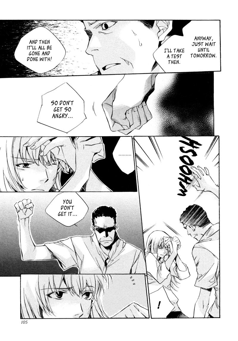 My Girl (SAHARA Mizu) Chapter 15 page 3 - Chapter 15: To a Special Person