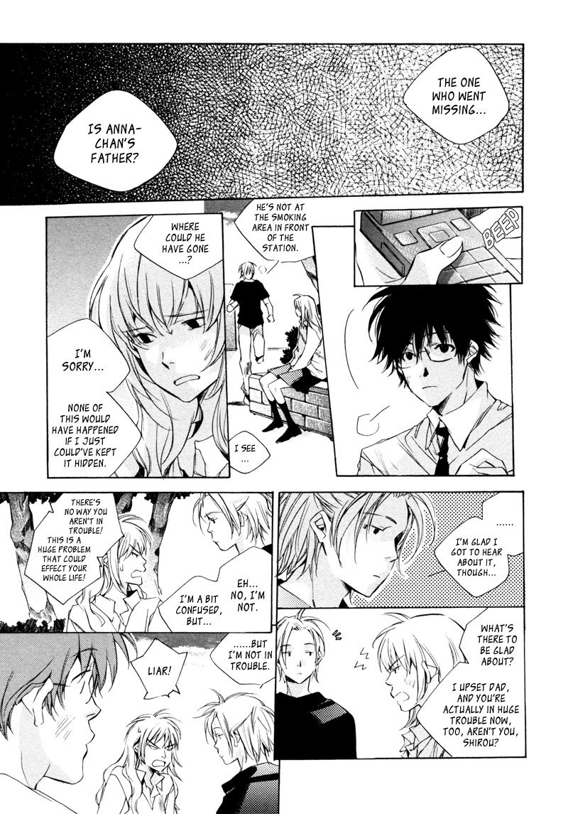 My Girl (SAHARA Mizu) Chapter 15 page 7 - Chapter 15: To a Special Person