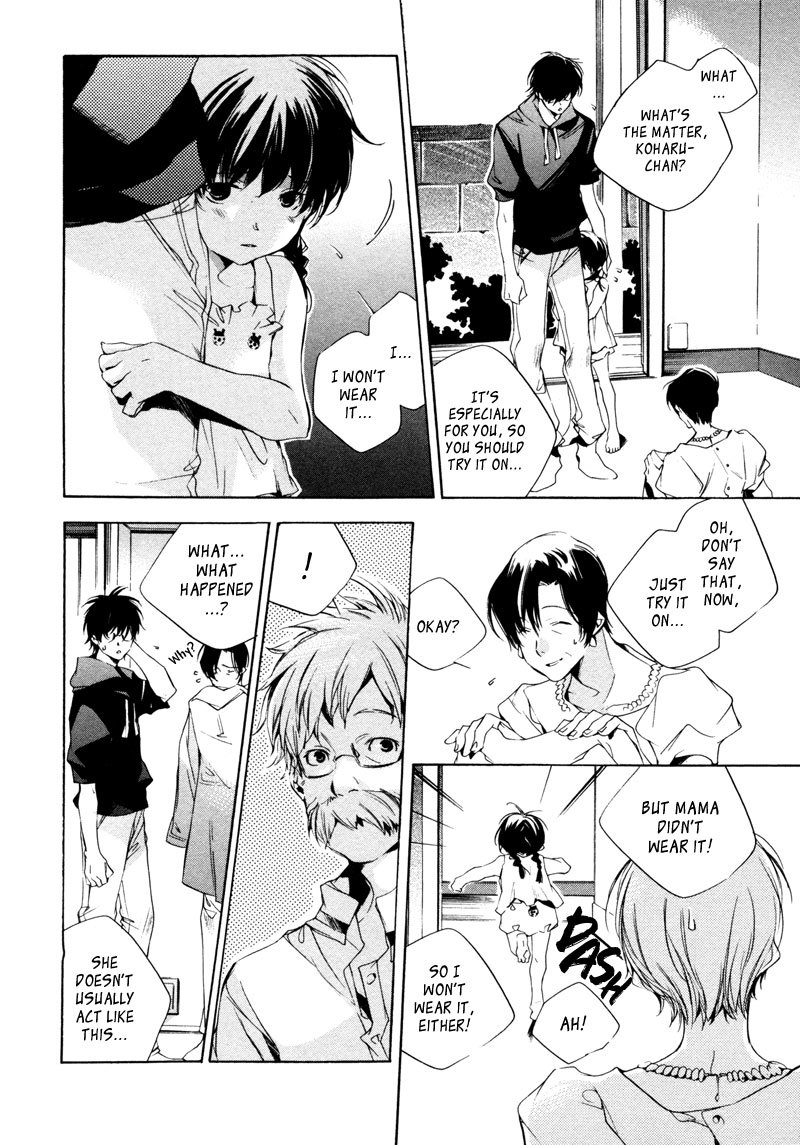 My Girl (SAHARA Mizu) Chapter 16 page 10 - Chapter 16: A Small Mama, a Uniform, and...