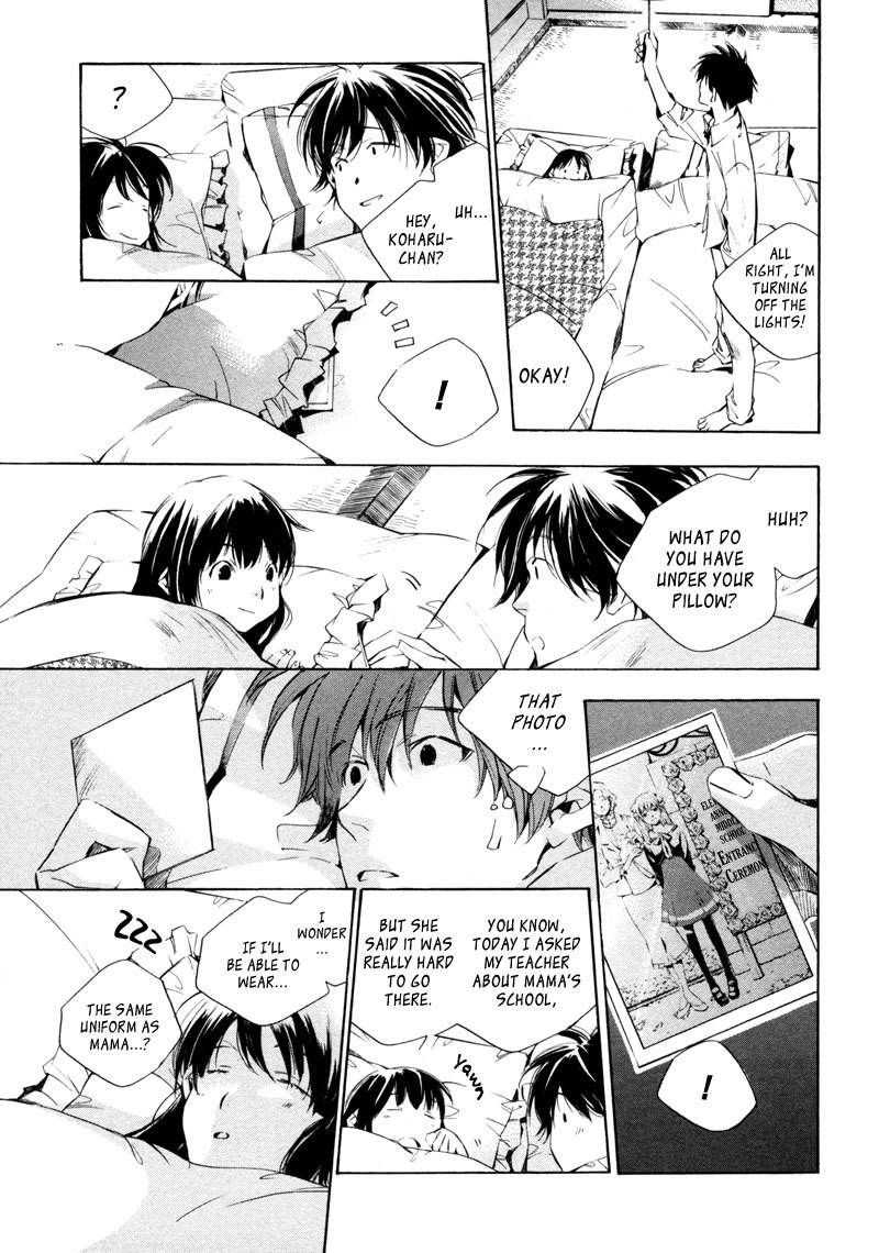 My Girl (SAHARA Mizu) Chapter 16 page 19 - Chapter 16: A Small Mama, a Uniform, and...