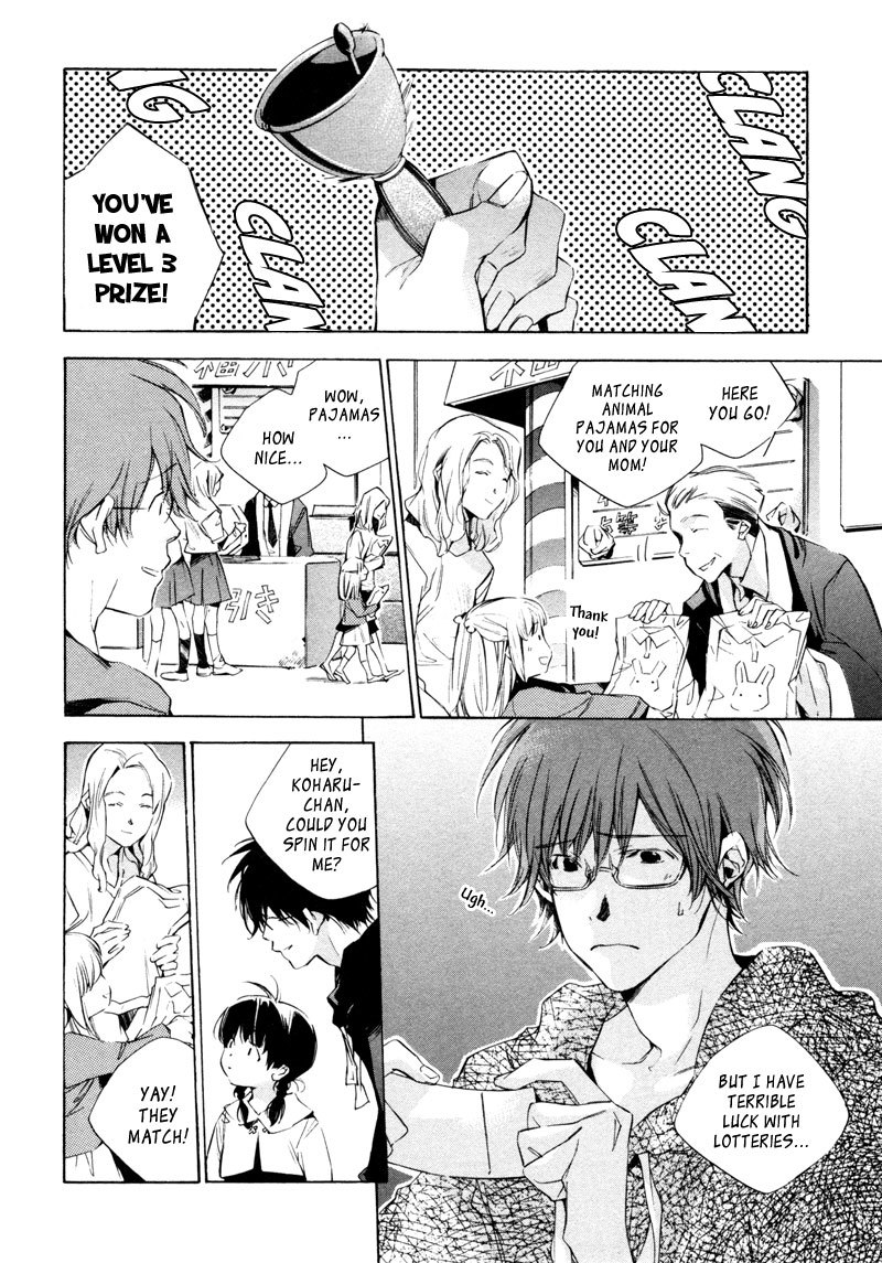 My Girl (SAHARA Mizu) Chapter 16 page 2 - Chapter 16: A Small Mama, a Uniform, and...