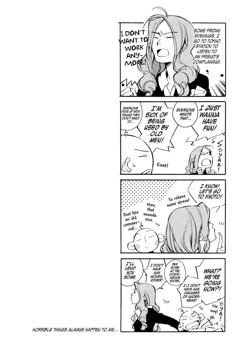 My Girl (SAHARA Mizu) Chapter 16 page 22 - Chapter 16: A Small Mama, a Uniform, and...