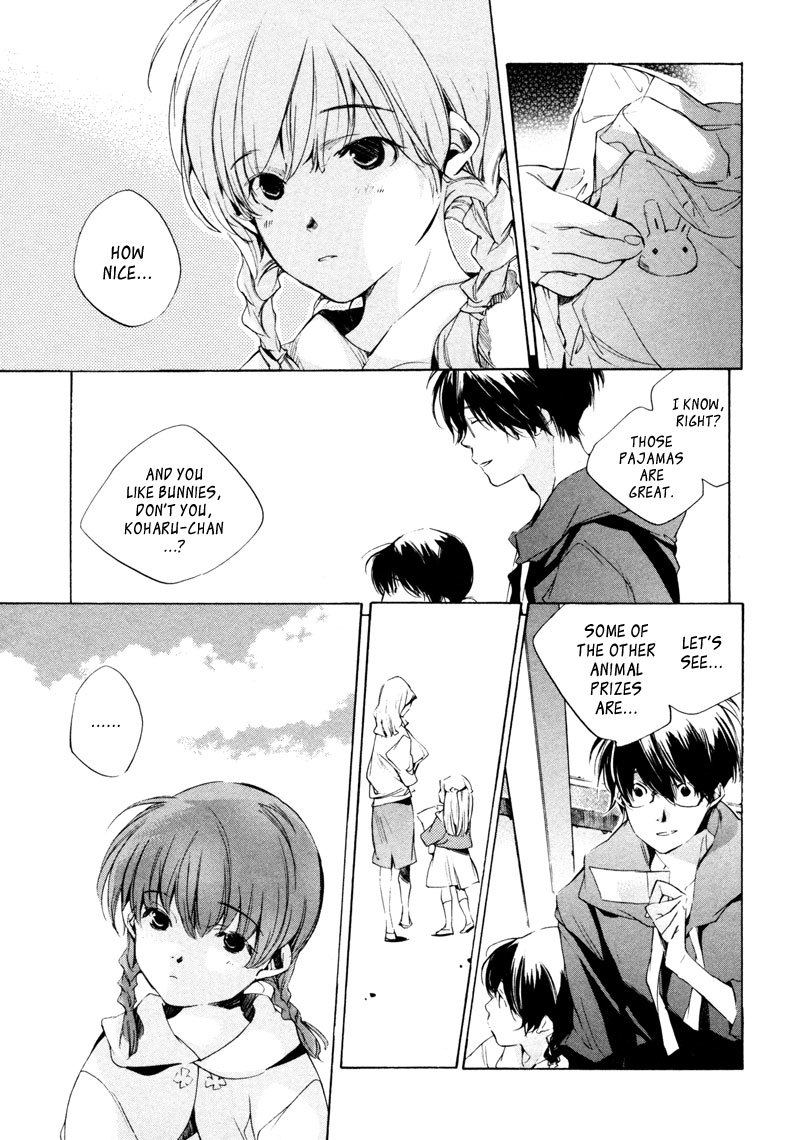 My Girl (SAHARA Mizu) Chapter 16 page 3 - Chapter 16: A Small Mama, a Uniform, and...