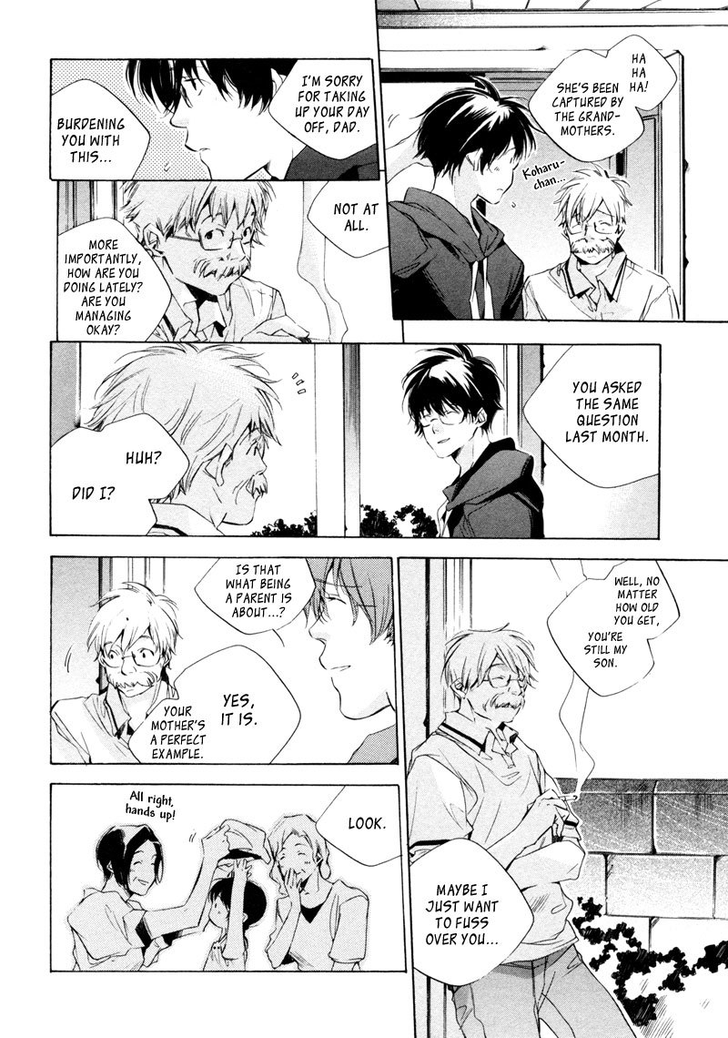 My Girl (SAHARA Mizu) Chapter 16 page 6 - Chapter 16: A Small Mama, a Uniform, and...
