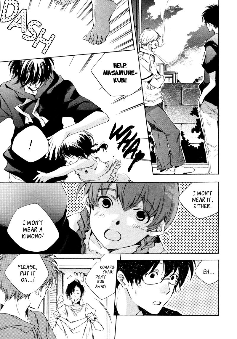 My Girl (SAHARA Mizu) Chapter 16 page 9 - Chapter 16: A Small Mama, a Uniform, and...