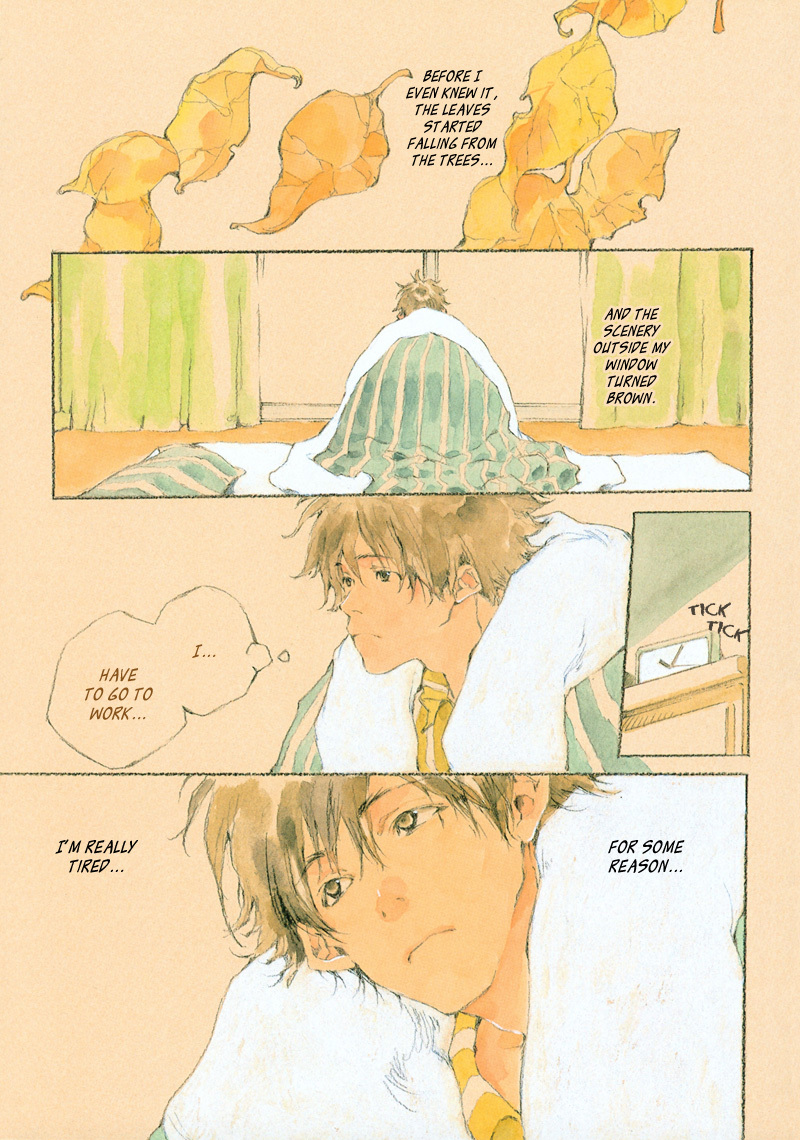 My Girl (SAHARA Mizu) Chapter 17 page 1 - Chapter 17: Playing Hooky
