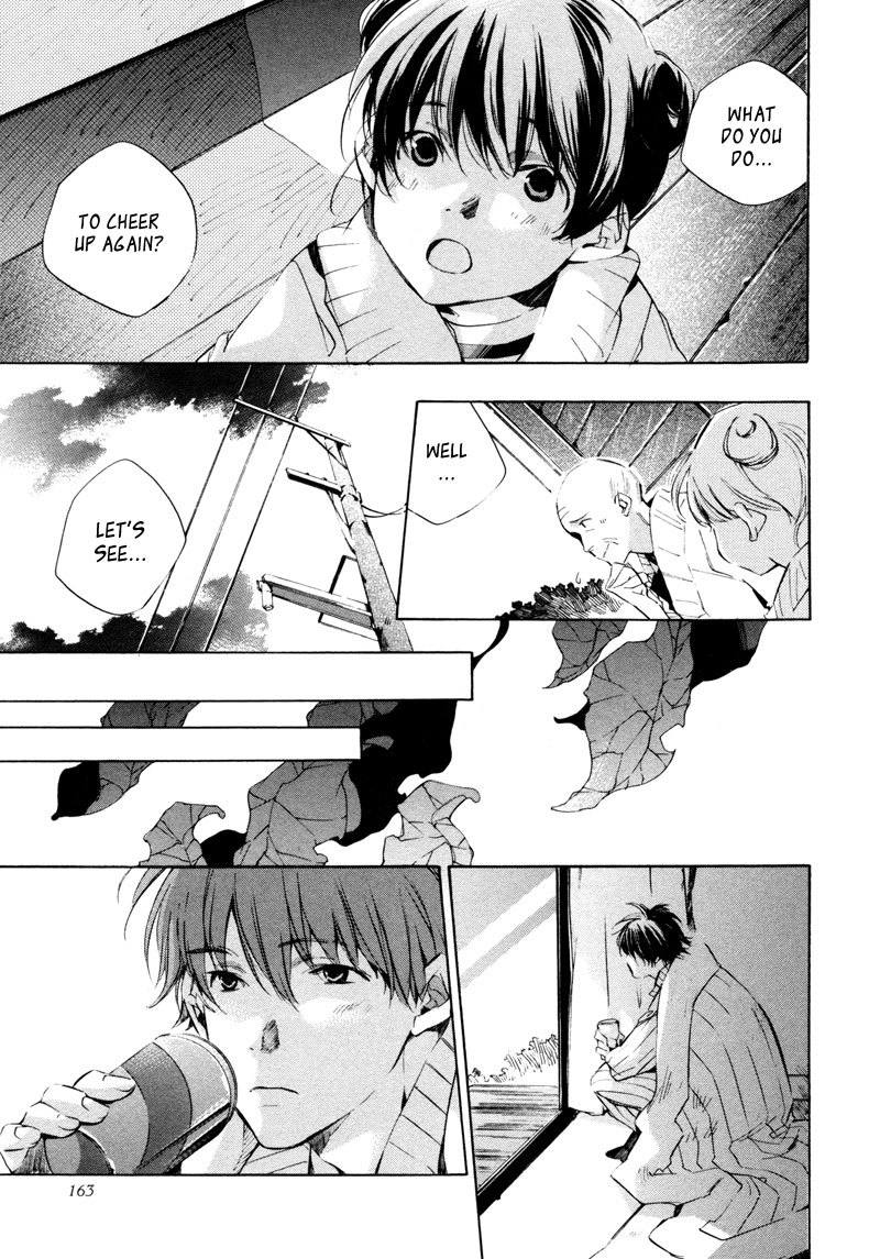 My Girl (SAHARA Mizu) Chapter 17 page 10 - Chapter 17: Playing Hooky