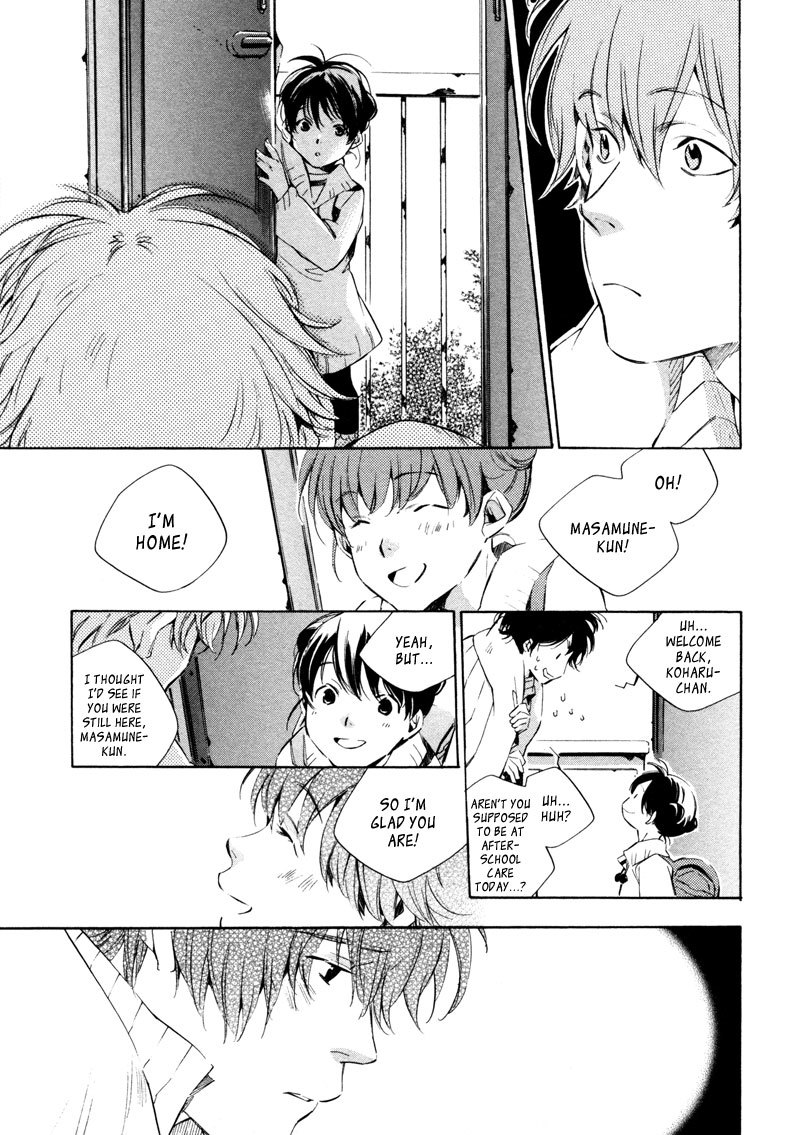 My Girl (SAHARA Mizu) Chapter 17 page 12 - Chapter 17: Playing Hooky