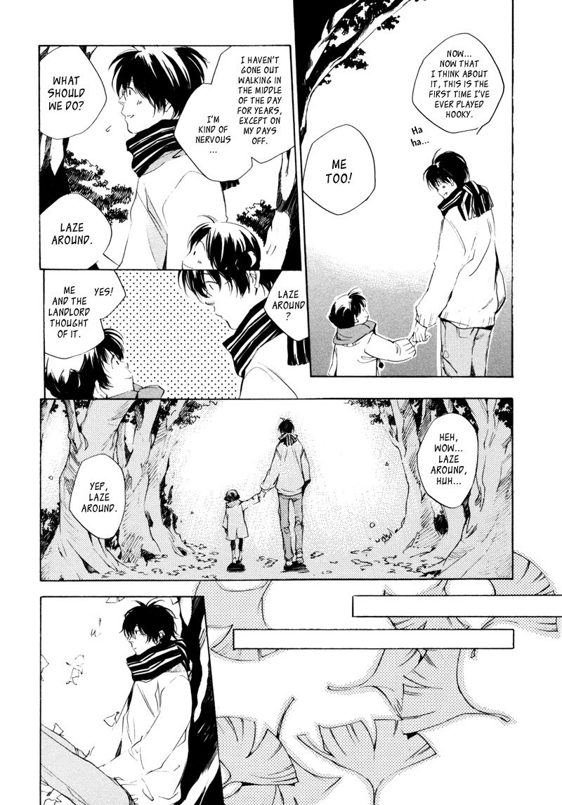 My Girl (SAHARA Mizu) Chapter 17 page 17 - Chapter 17: Playing Hooky