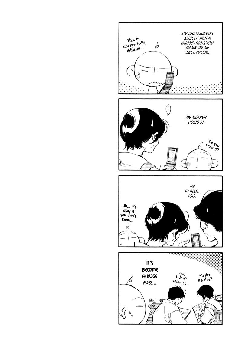 My Girl (SAHARA Mizu) Chapter 17 page 21 - Chapter 17: Playing Hooky