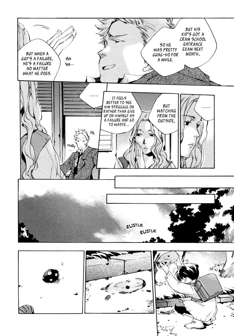 My Girl (SAHARA Mizu) Chapter 17 page 5 - Chapter 17: Playing Hooky