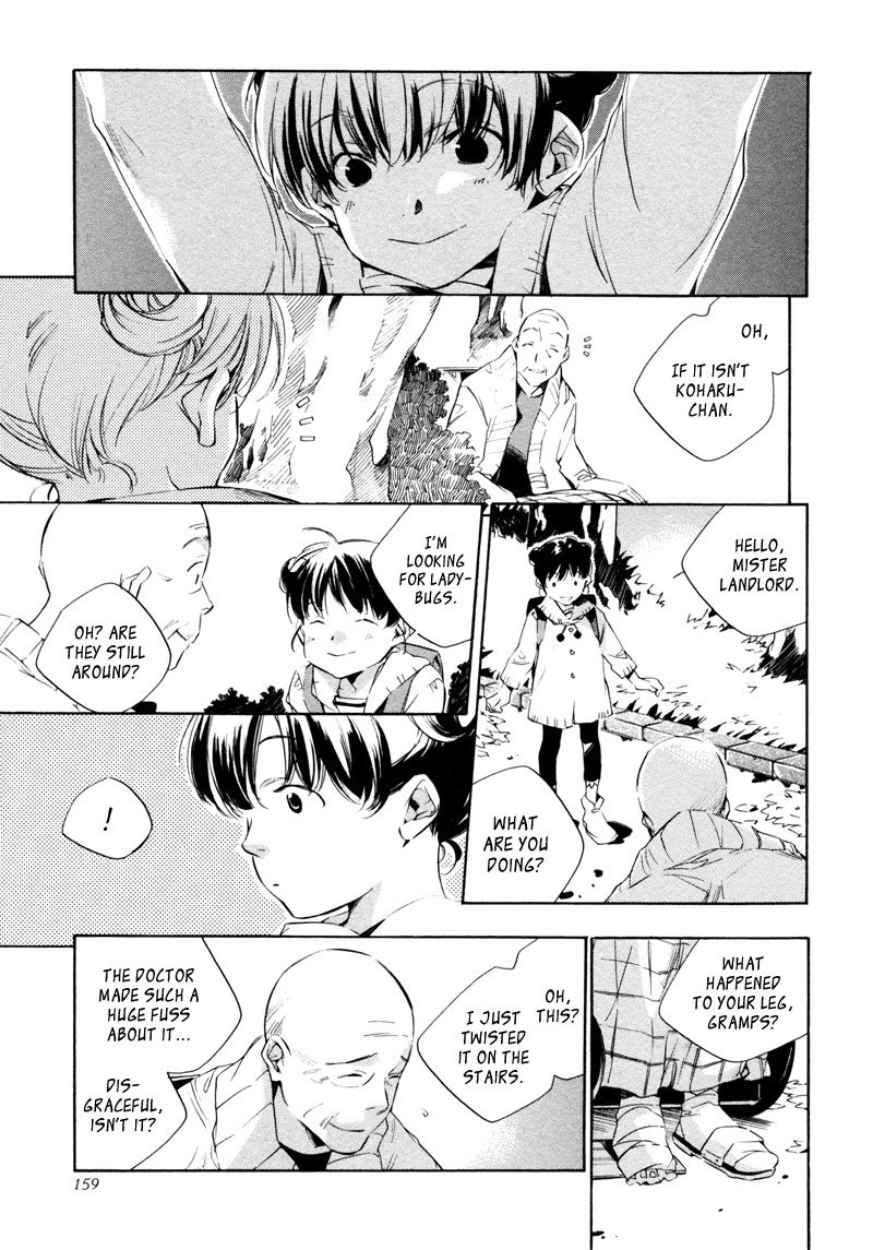 My Girl (SAHARA Mizu) Chapter 17 page 6 - Chapter 17: Playing Hooky