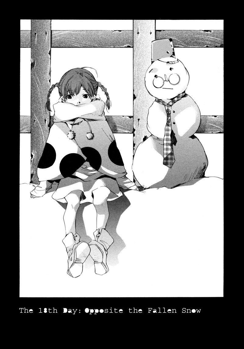 My Girl (SAHARA Mizu) Chapter 18 page 1 - Chapter 18: Opposite the Fallen Snow