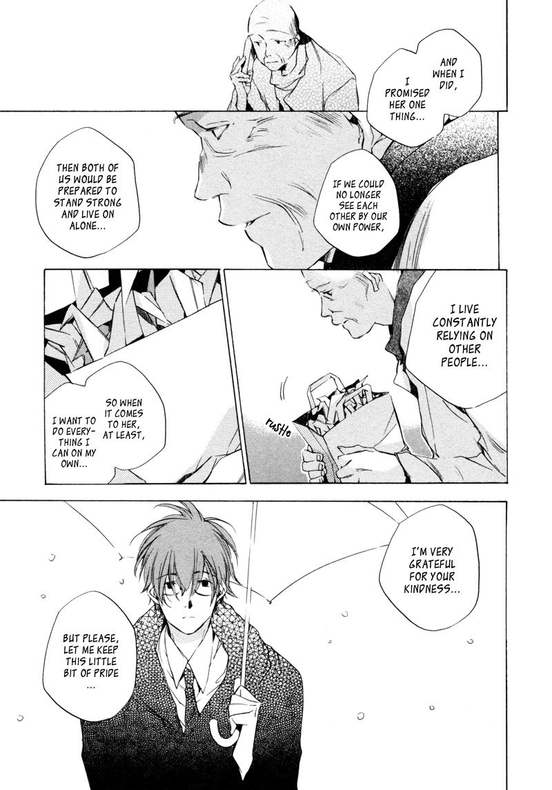My Girl (SAHARA Mizu) Chapter 18 page 11 - Chapter 18: Opposite the Fallen Snow