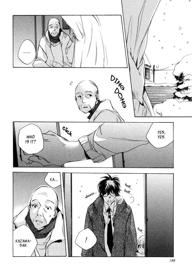 My Girl (SAHARA Mizu) Chapter 18 page 14 - Chapter 18: Opposite the Fallen Snow