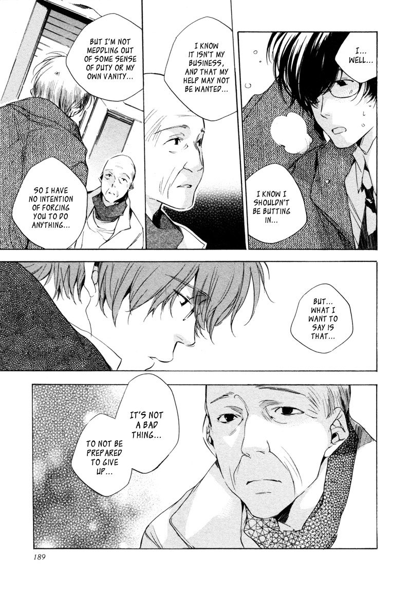 My Girl (SAHARA Mizu) Chapter 18 page 15 - Chapter 18: Opposite the Fallen Snow