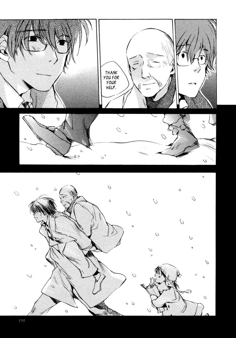 My Girl (SAHARA Mizu) Chapter 18 page 17 - Chapter 18: Opposite the Fallen Snow