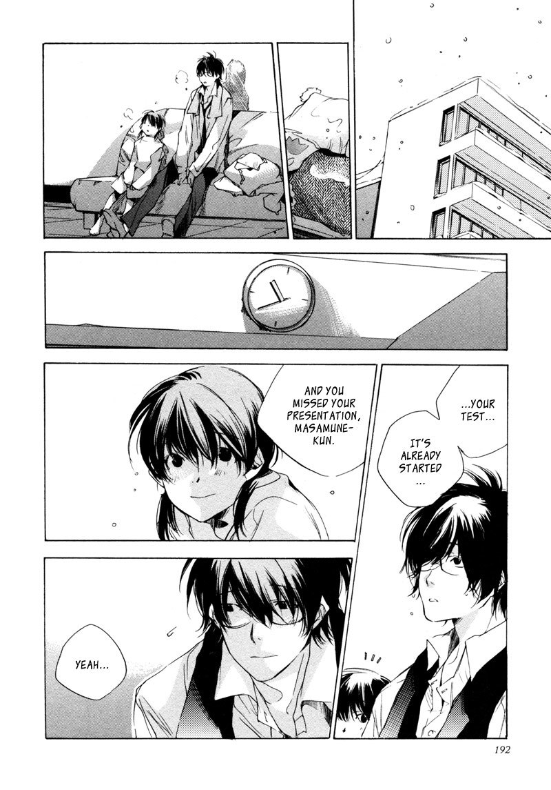 My Girl (SAHARA Mizu) Chapter 18 page 18 - Chapter 18: Opposite the Fallen Snow