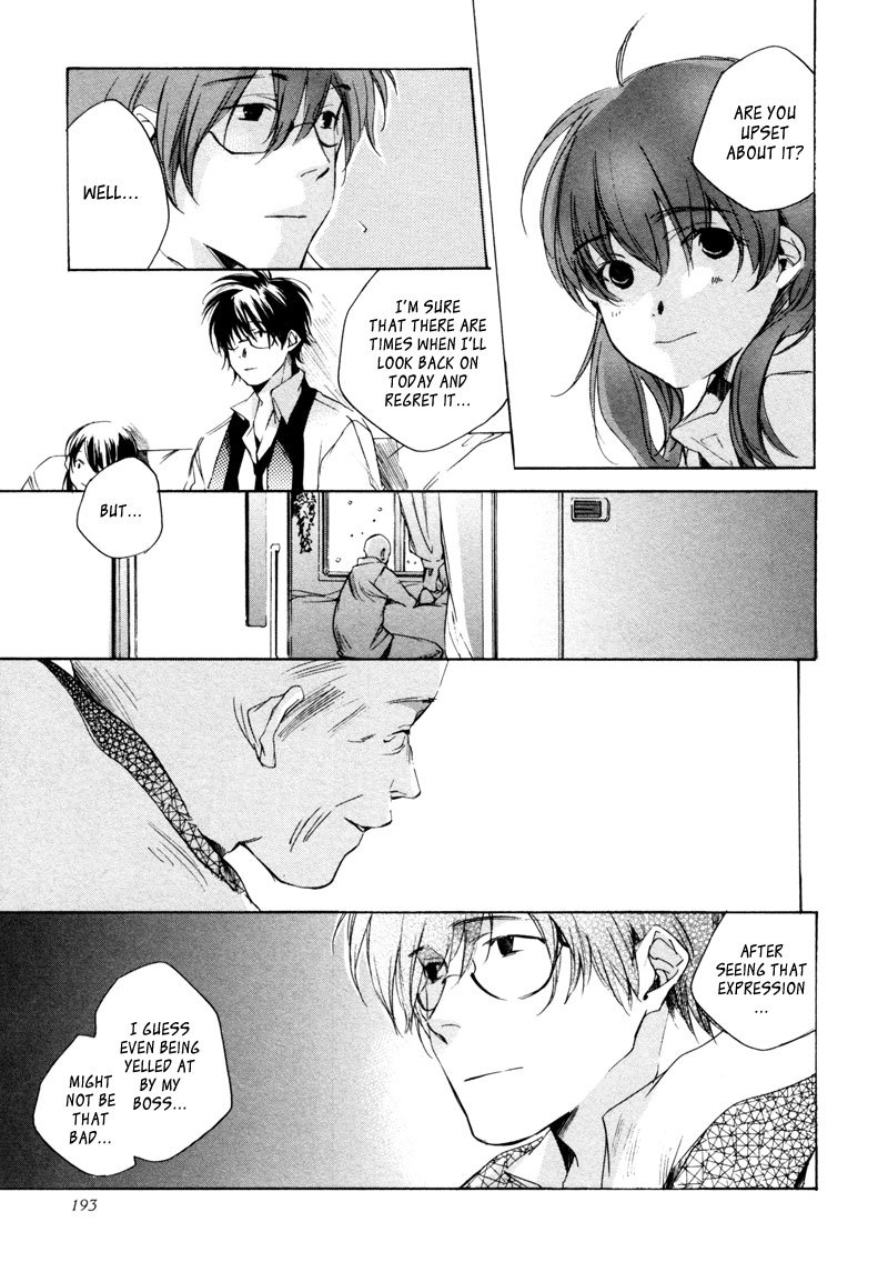 My Girl (SAHARA Mizu) Chapter 18 page 19 - Chapter 18: Opposite the Fallen Snow