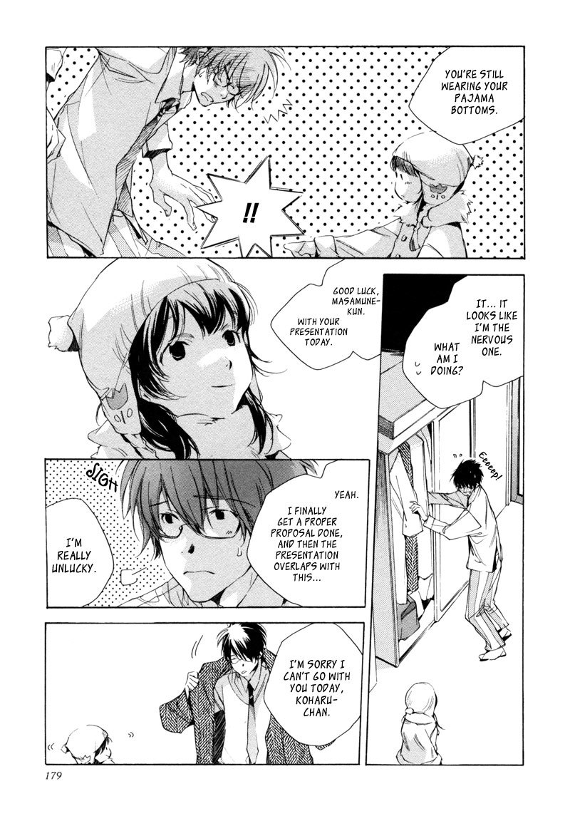 My Girl (SAHARA Mizu) Chapter 18 page 5 - Chapter 18: Opposite the Fallen Snow