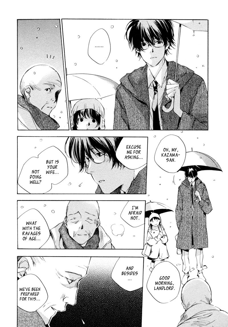My Girl (SAHARA Mizu) Chapter 18 page 8 - Chapter 18: Opposite the Fallen Snow