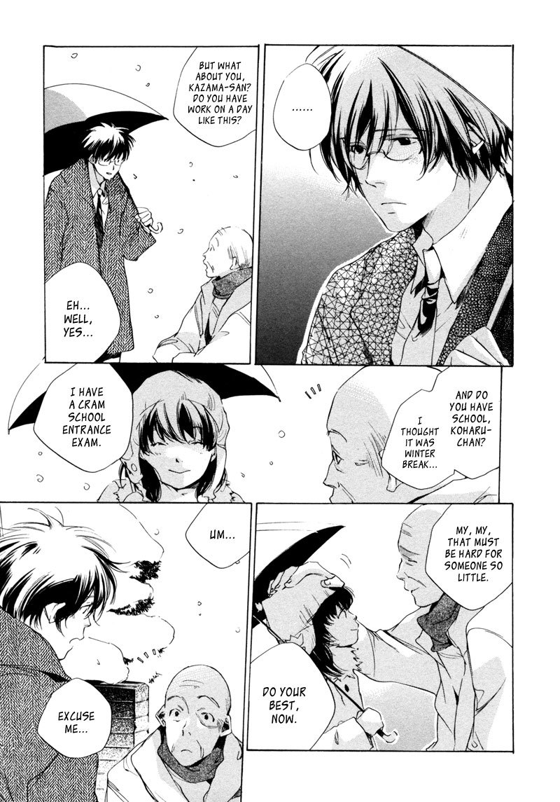 My Girl (SAHARA Mizu) Chapter 18 page 9 - Chapter 18: Opposite the Fallen Snow