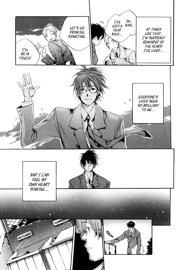 My Girl (SAHARA Mizu) Chapter 19 page 15 - Chapter 19: The Me of Tomorrow