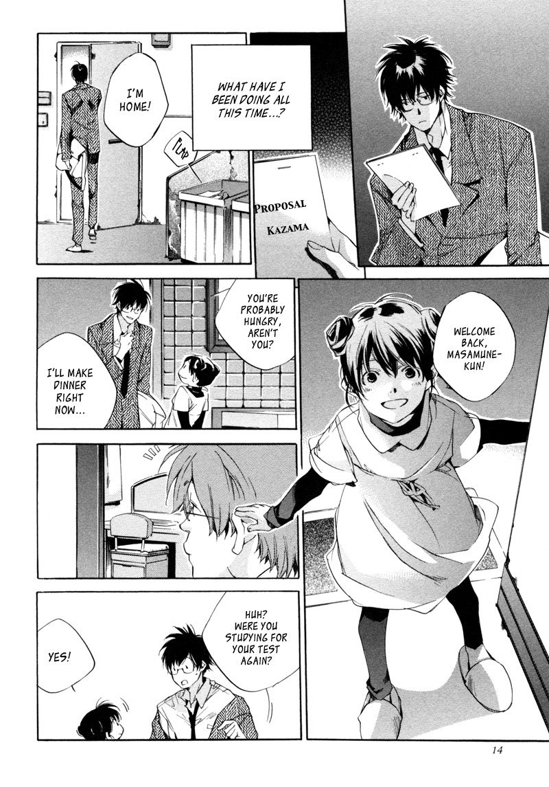 My Girl (SAHARA Mizu) Chapter 19 page 16 - Chapter 19: The Me of Tomorrow